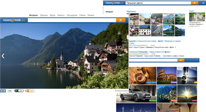 Поиск@Mail.Ru стал абсолютно оригинальным